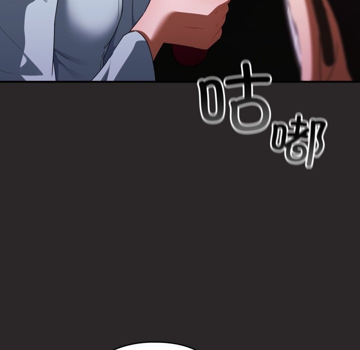 硬也要拍完第4話