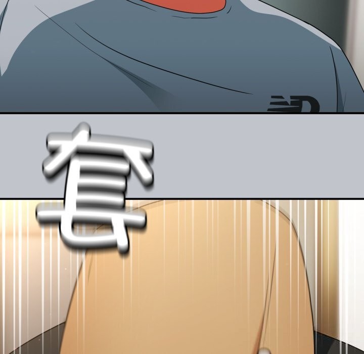 硬也要拍完第4話