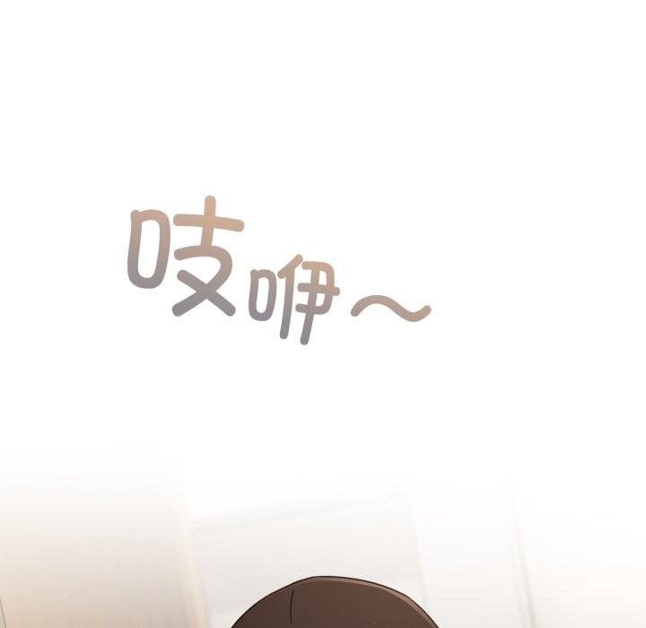 硬也要拍完第4話