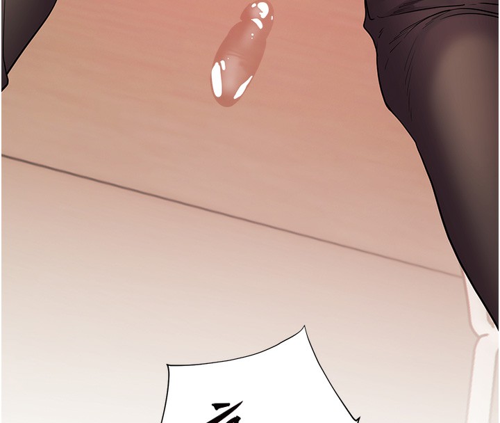 老师的亲密指导第63話-「水」淋淋的課堂作業