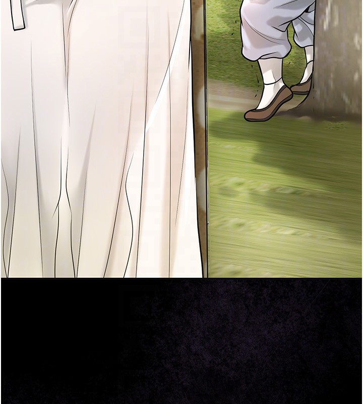 花容湿色:取花点第67話-我不會再看那種淫書