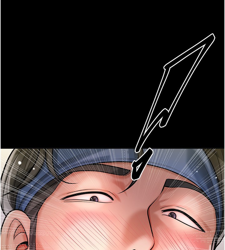 花容湿色:取花点第67話-我不會再看那種淫書