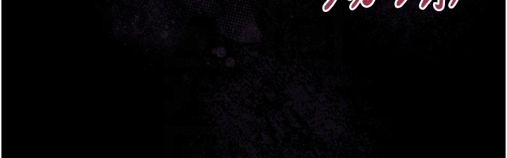 花容湿色:取花点第67話-我不會再看那種淫書