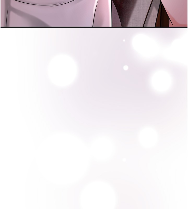 花容湿色:取花点第67話-我不會再看那種淫書