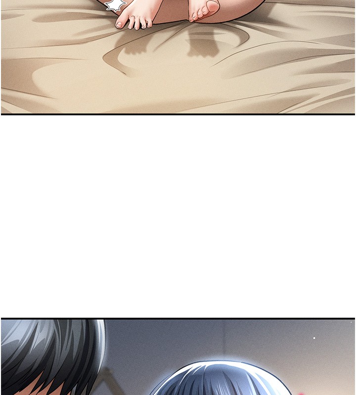 私密视角第46話-沒有慾望的女人