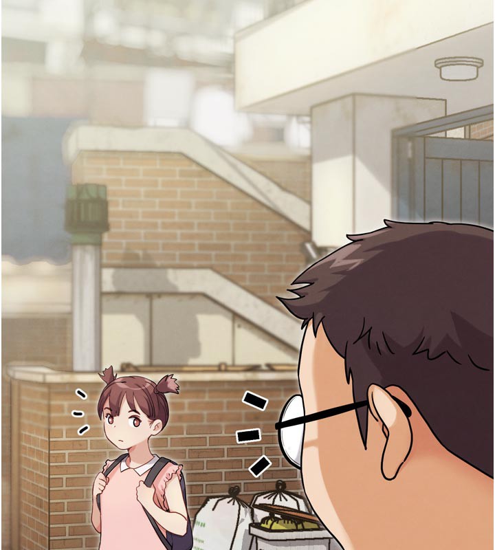 G斗吧!真人肉搏王第16話-是時候使出必殺技了!