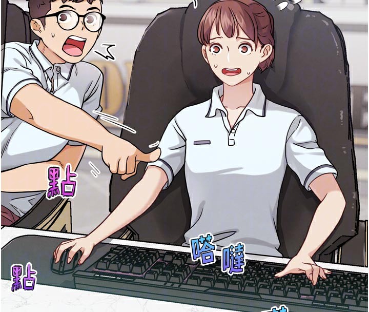 G斗吧!真人肉搏王第16話-是時候使出必殺技了!