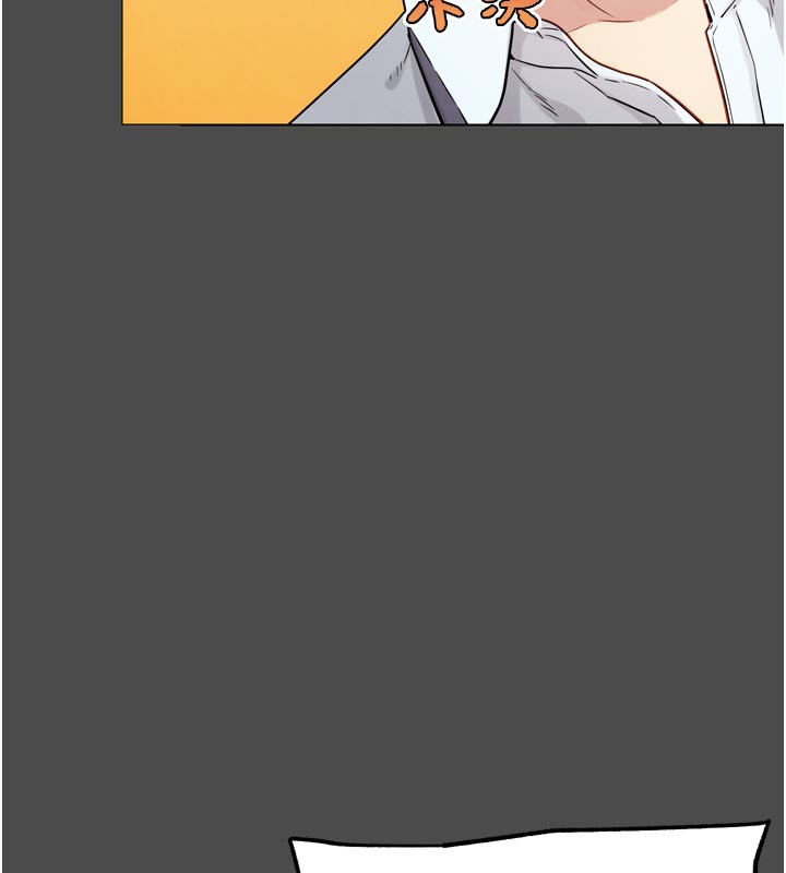 G斗吧!真人肉搏王第16話-是時候使出必殺技了!