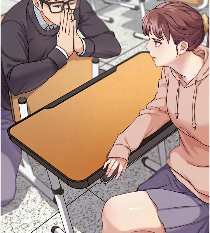 G斗吧!真人肉搏王第16話-是時候使出必殺技了!