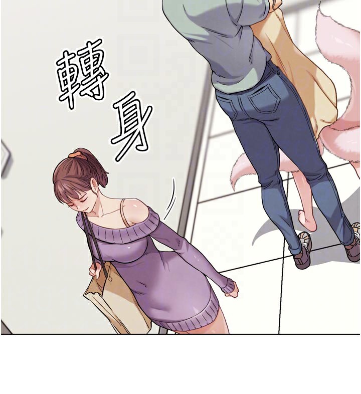 G斗吧!真人肉搏王第16話-是時候使出必殺技了!