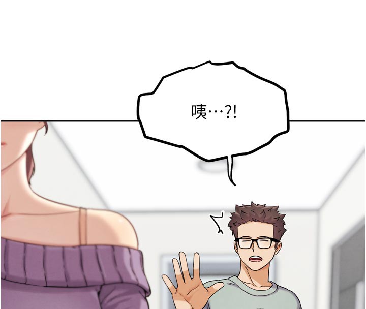 G斗吧!真人肉搏王第16話-是時候使出必殺技了!