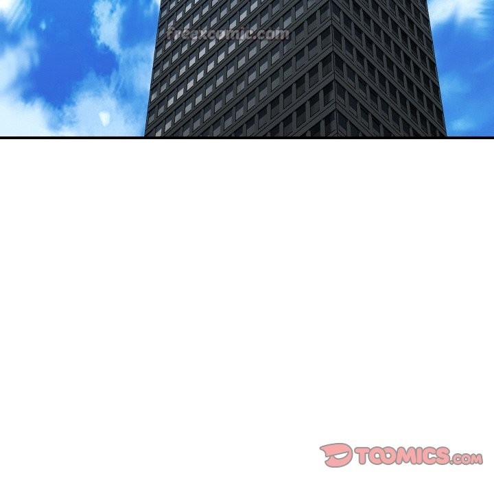 顶级豪门秘辛第14話