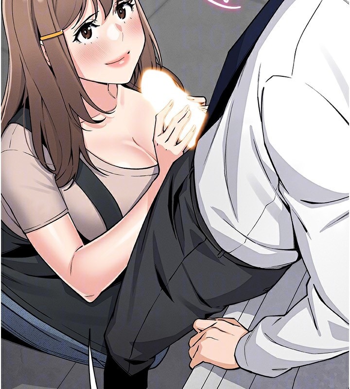 我的掌上明珠第23話-隨時待命的工讀妹