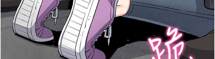 我的掌上明珠第23話-隨時待命的工讀妹