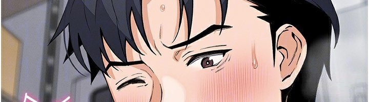 我的掌上明珠第23話-隨時待命的工讀妹