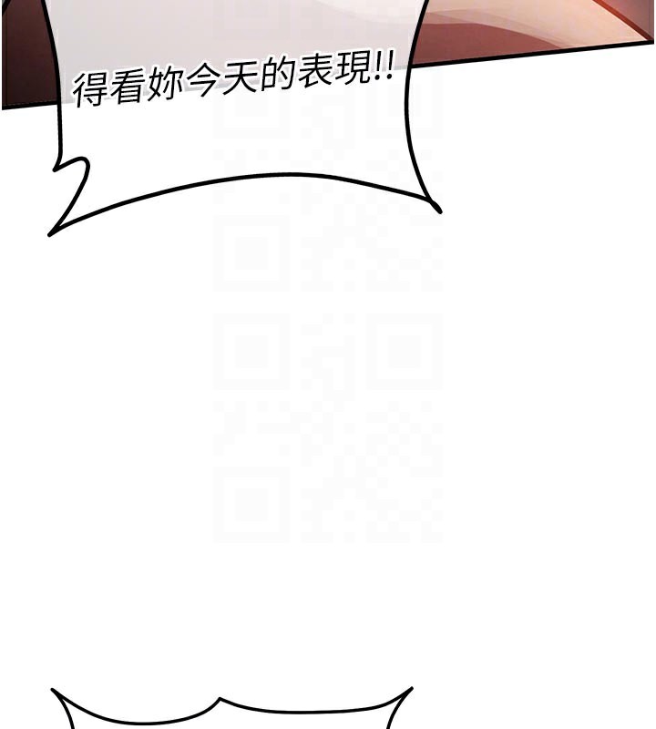 衣锦还乡第10話-越粗暴就夾越緊的肉便器