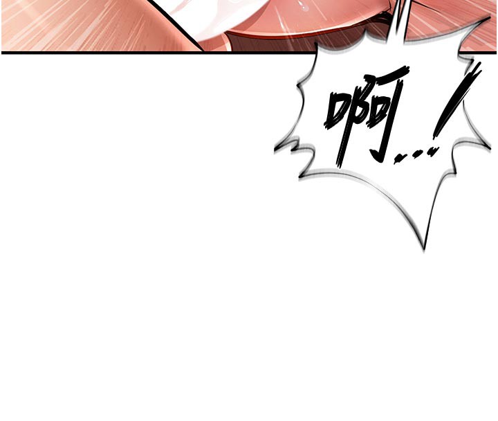 衣锦还乡第10話-越粗暴就夾越緊的肉便器