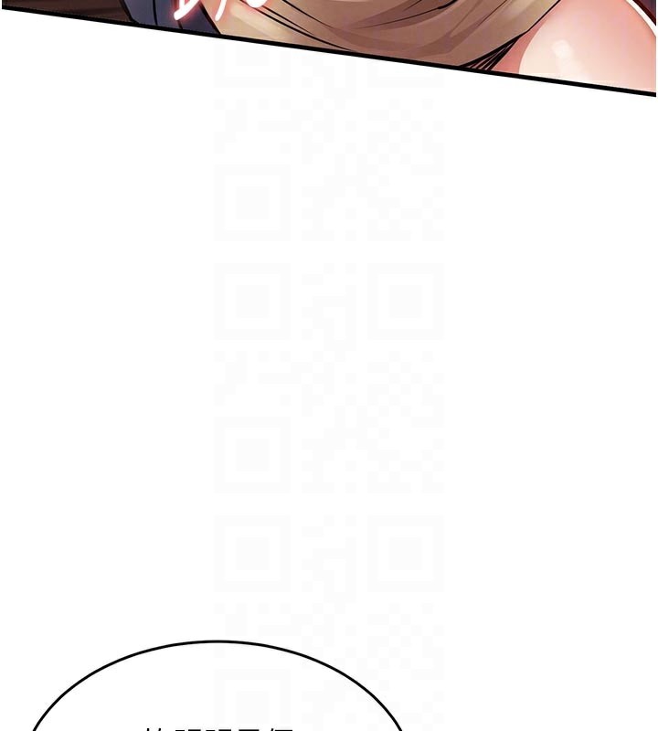 衣锦还乡第10話-越粗暴就夾越緊的肉便器