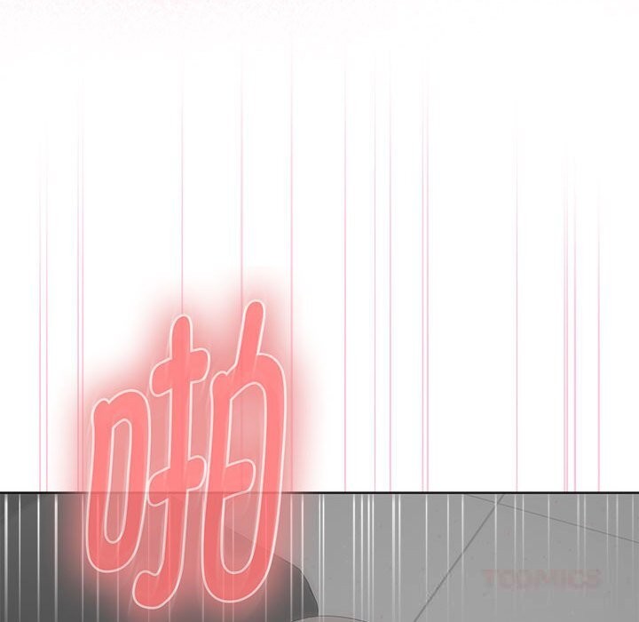 大企业里的小秘密第51話