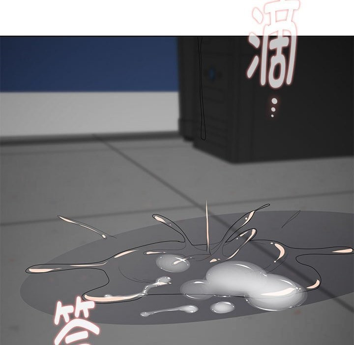 大企业里的小秘密第51話