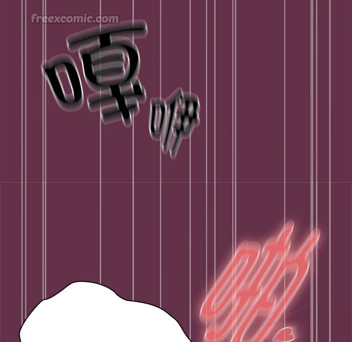 大企业里的小秘密第51話