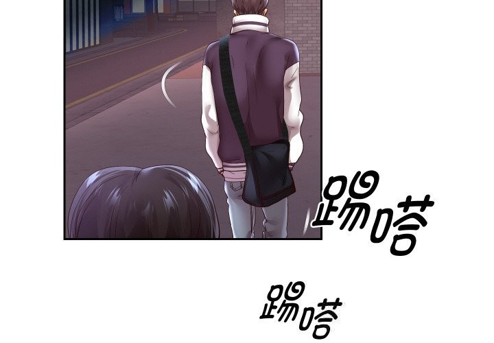 重生之长枪无敌第70話