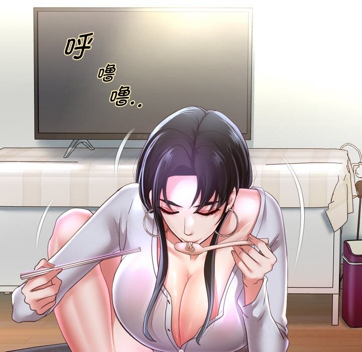 重生之长枪无敌第70話