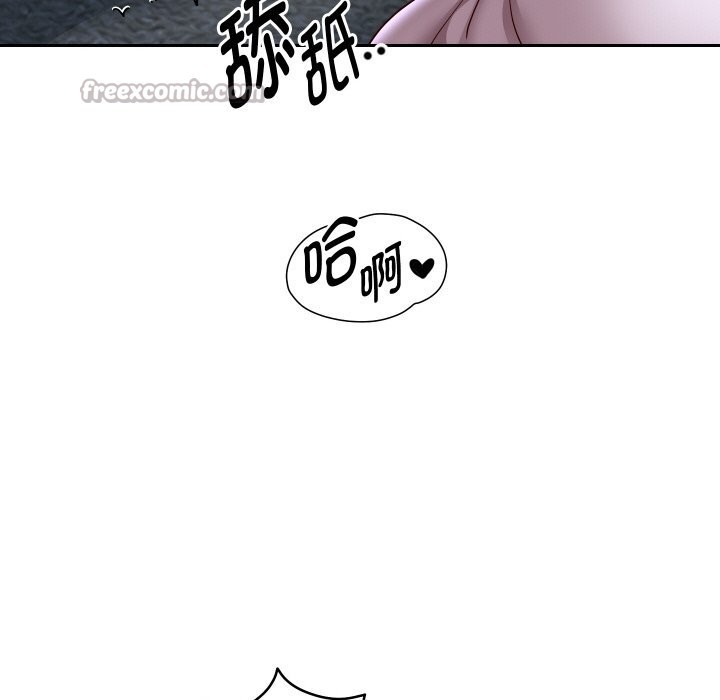 重生之长枪无敌第70話