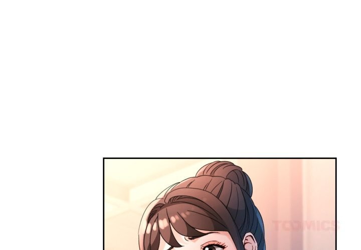 脱轨关系第68話