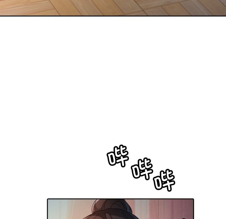 脱轨关系第68話