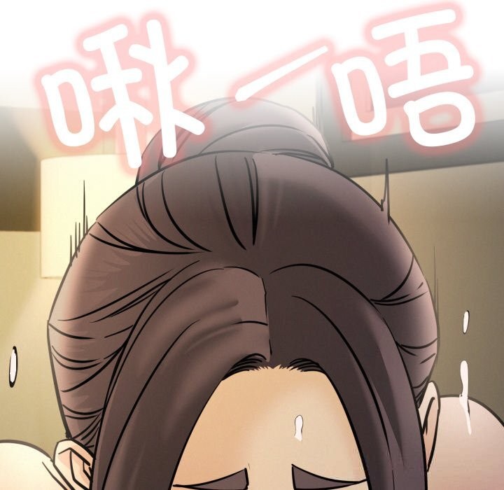 屋檐下的光第89話