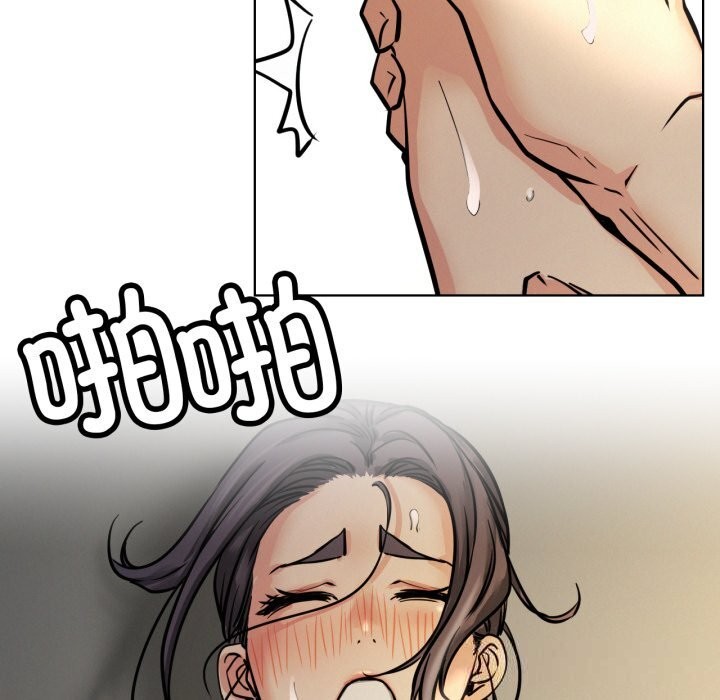 屋檐下的光第89話