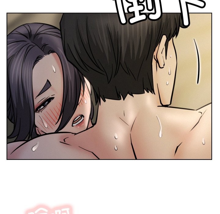 屋檐下的光第89話