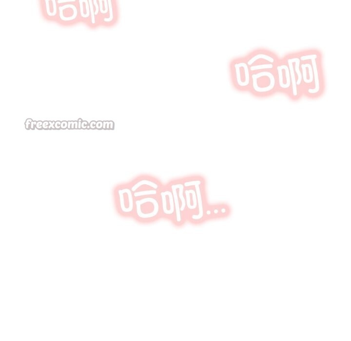 屋檐下的光第89話