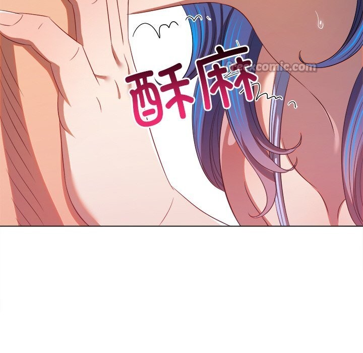 难缠小恶女第268話