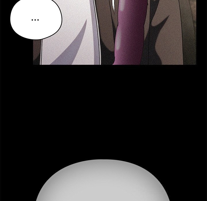 请弄臟我的女朋友第19話