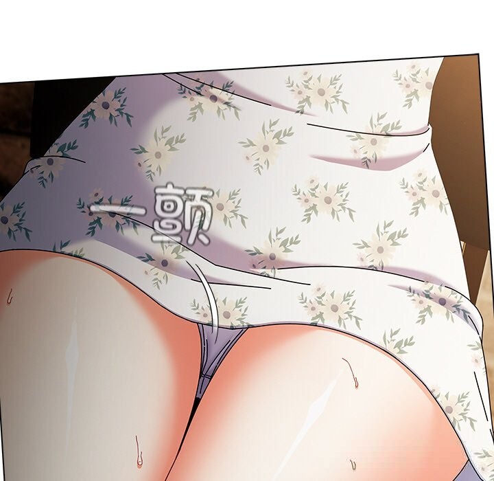 请弄臟我的女朋友第19話