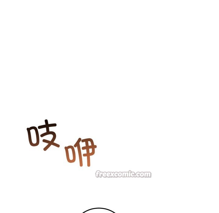 男人止步第20話