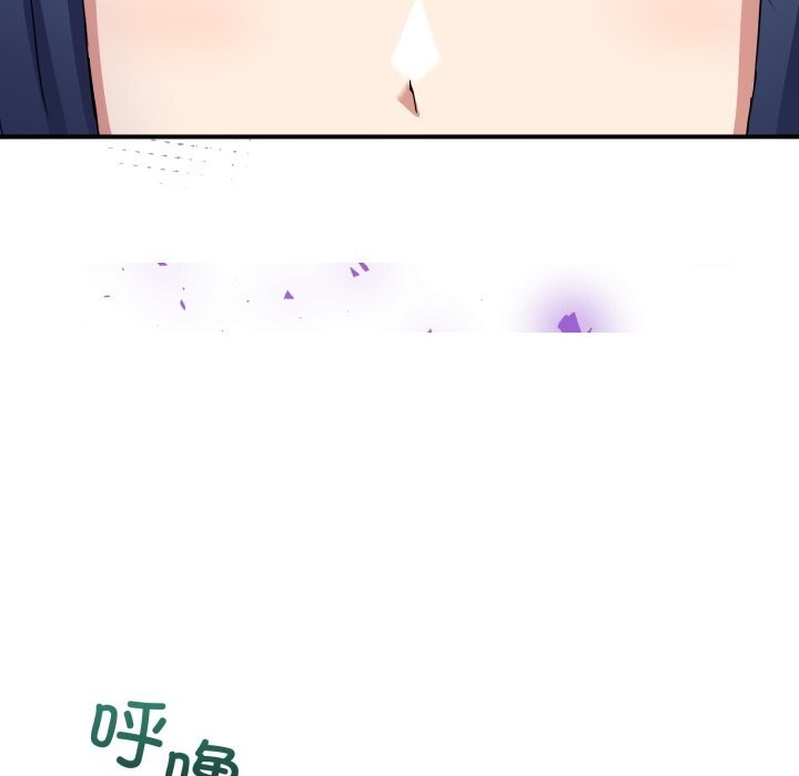 男人止步第20話