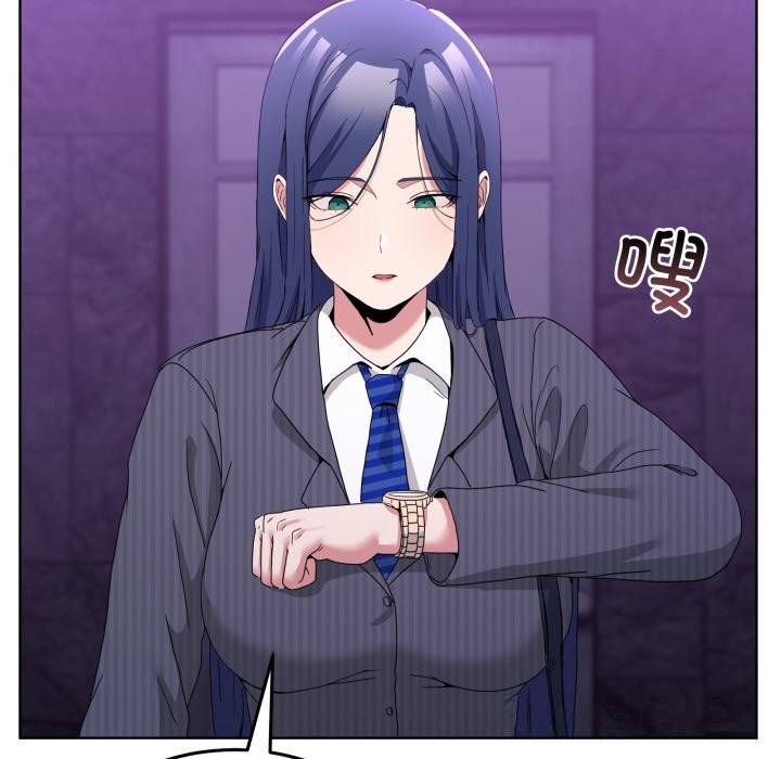 男人止步第20話