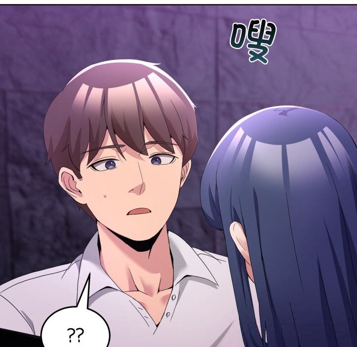 男人止步第20話