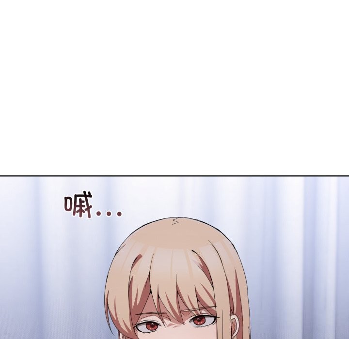 男人止步第20話