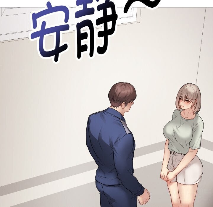 最后的冲刺第26話