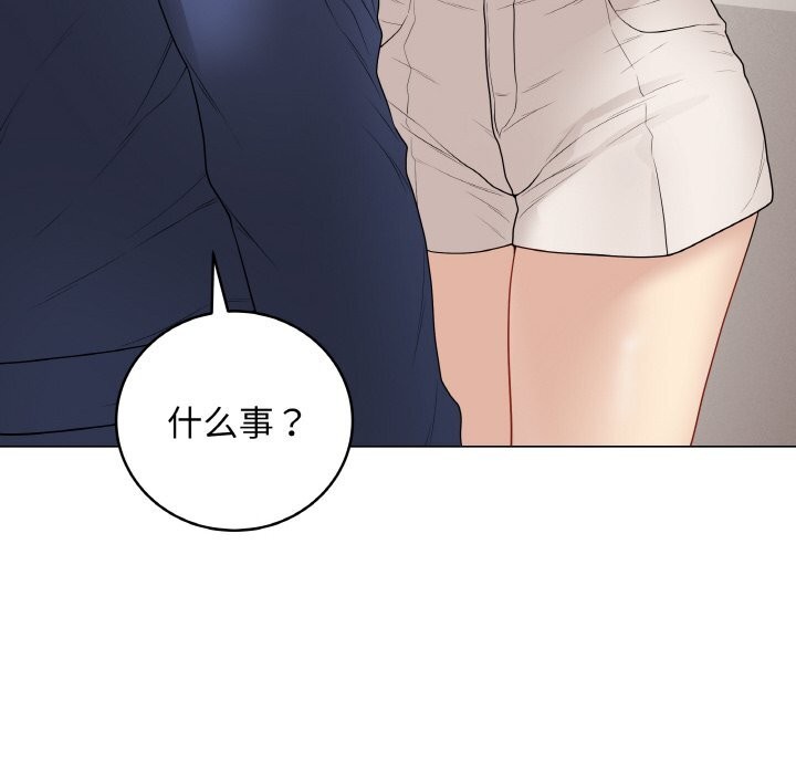 最后的冲刺第26話