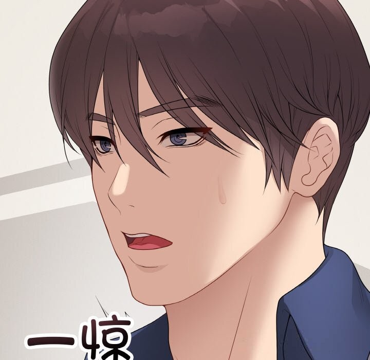 最后的冲刺第26話