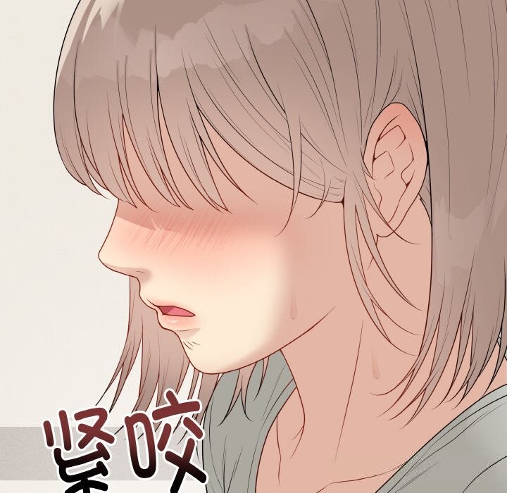 最后的冲刺第26話