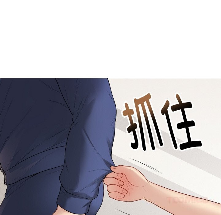 最后的冲刺第26話