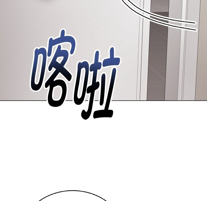 最后的冲刺第26話