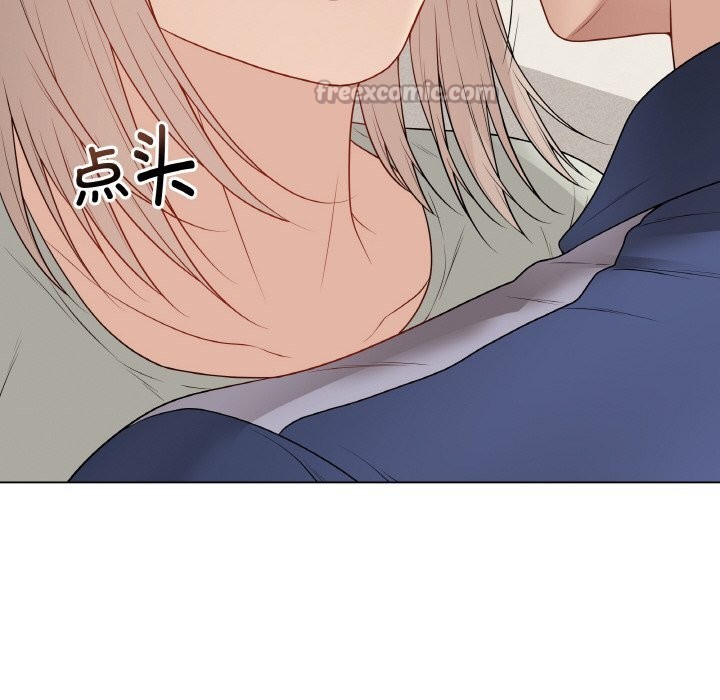 最后的冲刺第26話