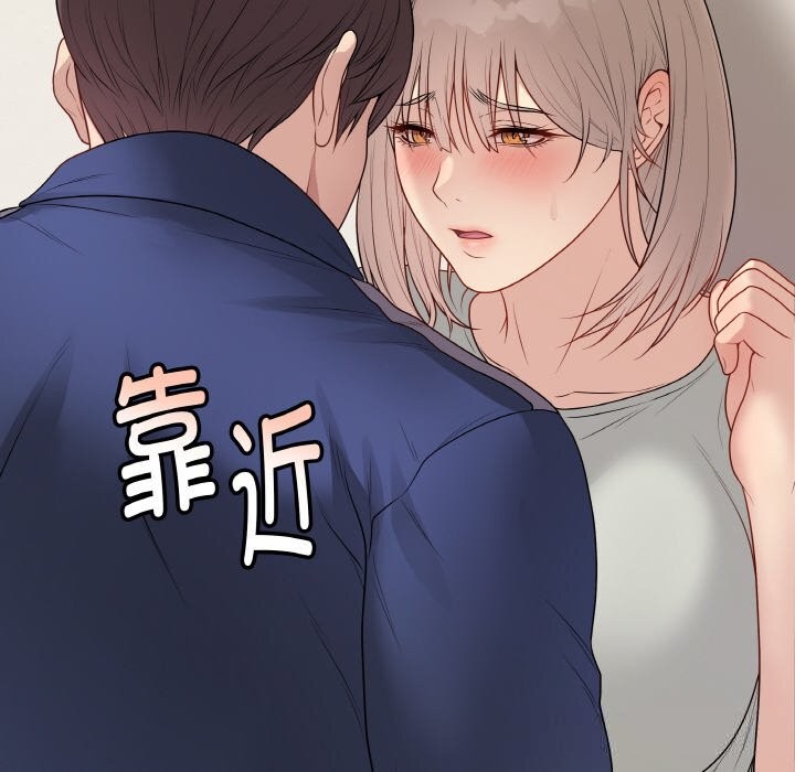 最后的冲刺第26話